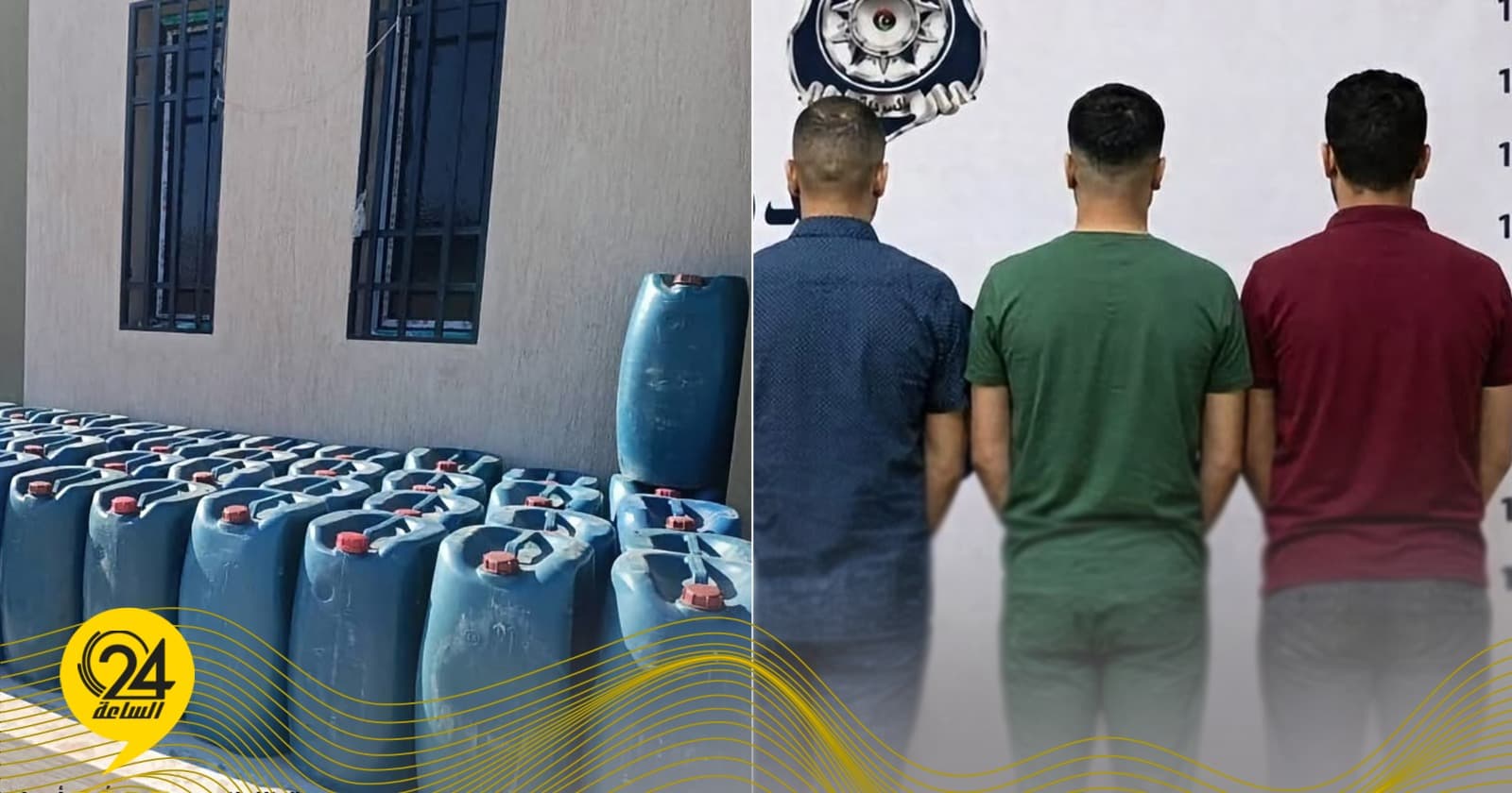 Ajdabiya raid seizes fuel and drugs