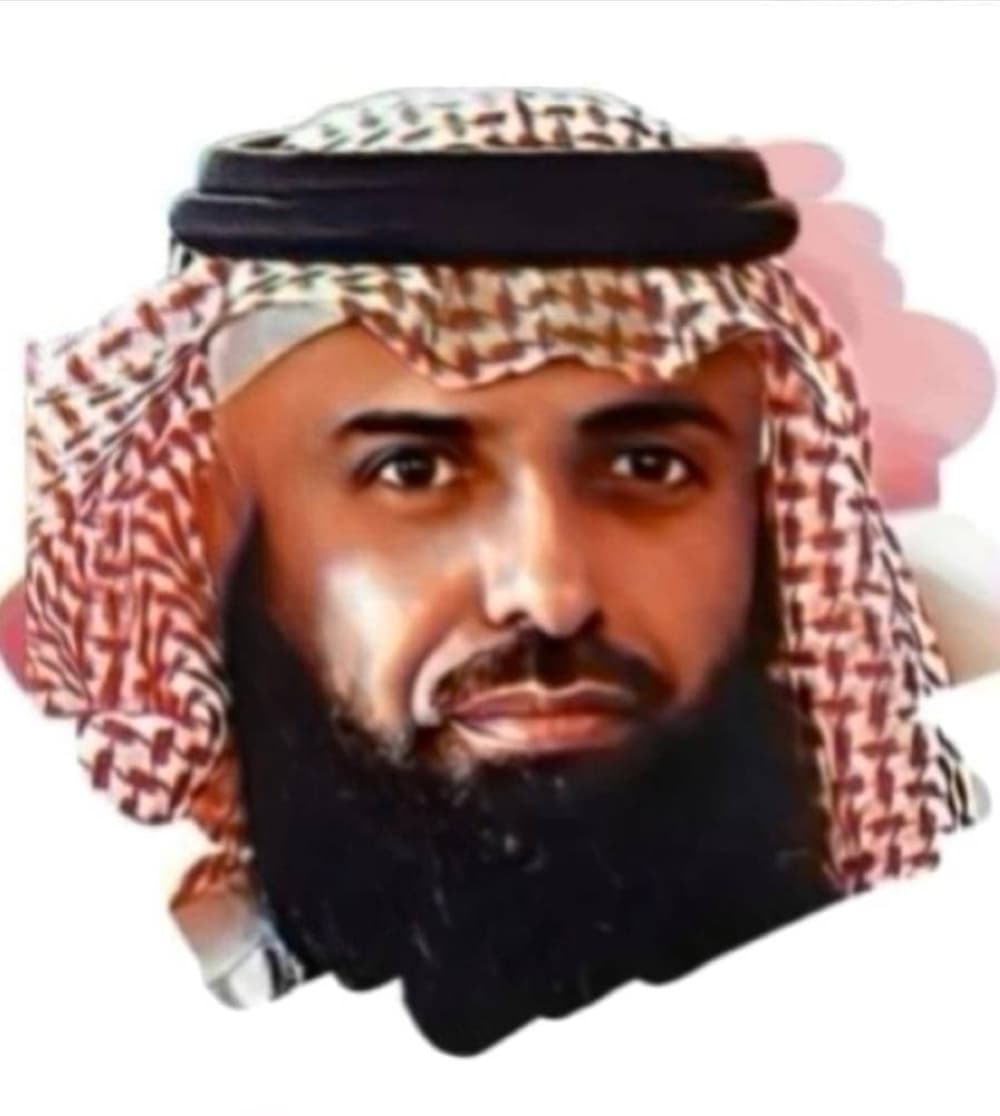 السكينة ليست تطبيقًا موجودًا على نظام أندرويد