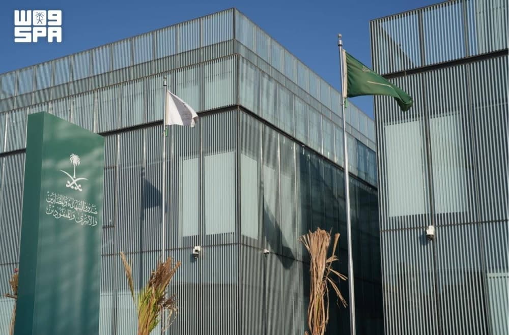 A Five-Year Strategy for the Martyrs and Prisoners Fund