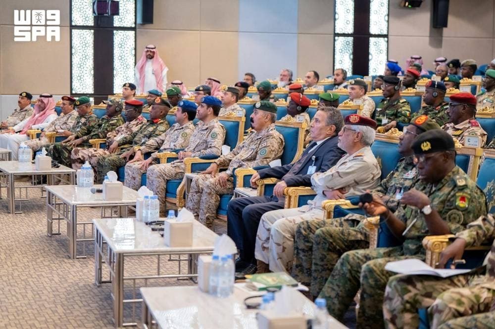 تحالف إسلامي دولي لمكافحة تمويل الإرهاب