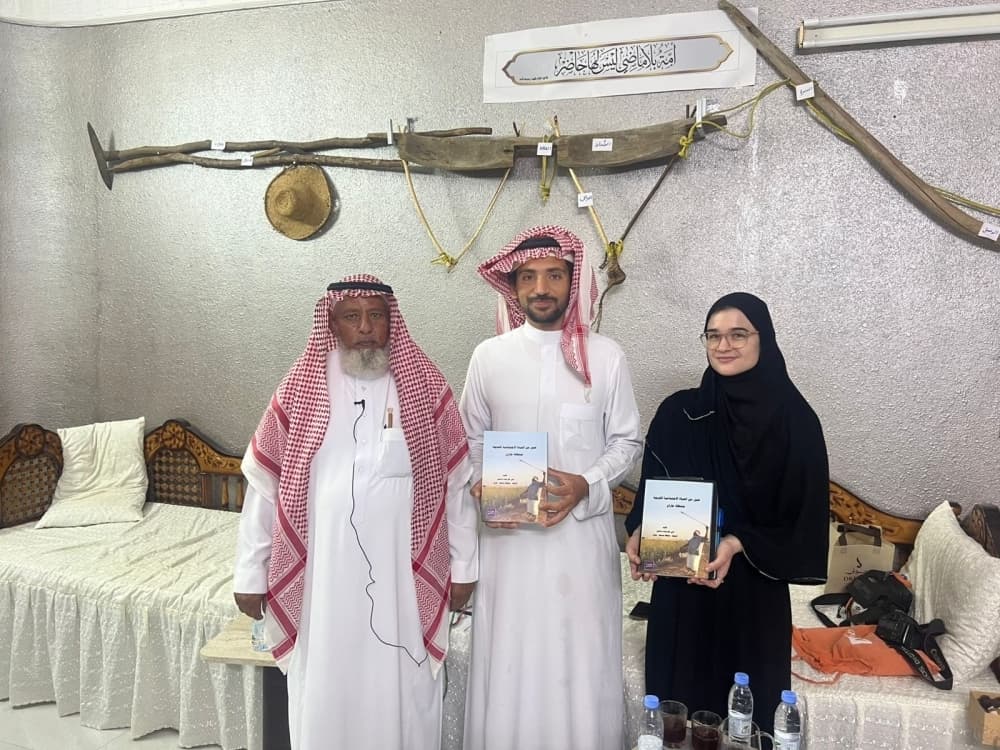 أسترالية تدرس تراث الجنوب