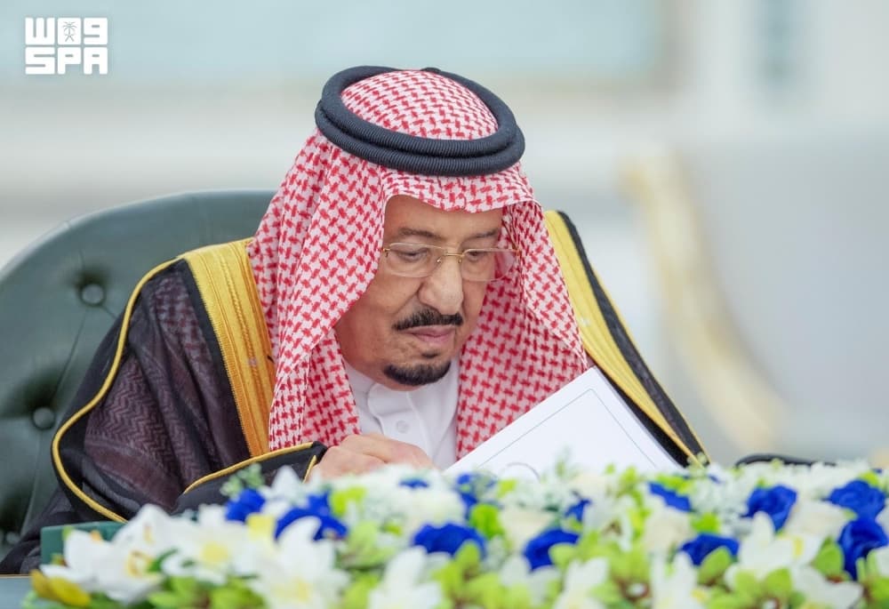 مجلس الوزراء يتخذ إجراءات لحماية الأمن والملاحة