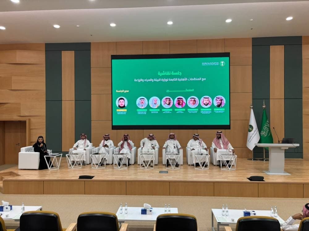 Civil Society Groups Gather for Environment Meeting