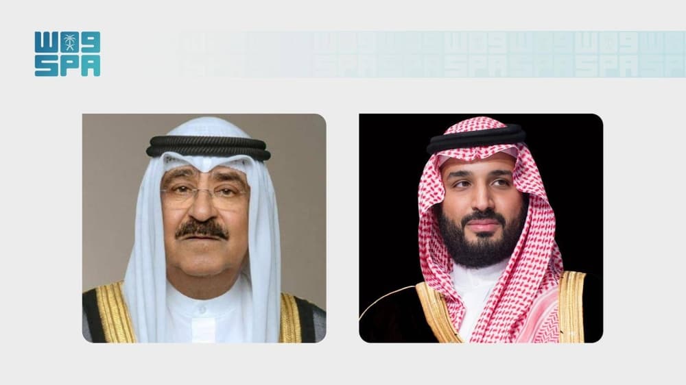 Saudi supports Kuwait and denounces Iran