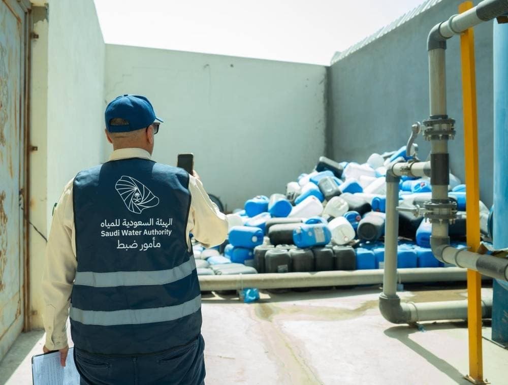 Enhancing regulation of unlicensed water stations