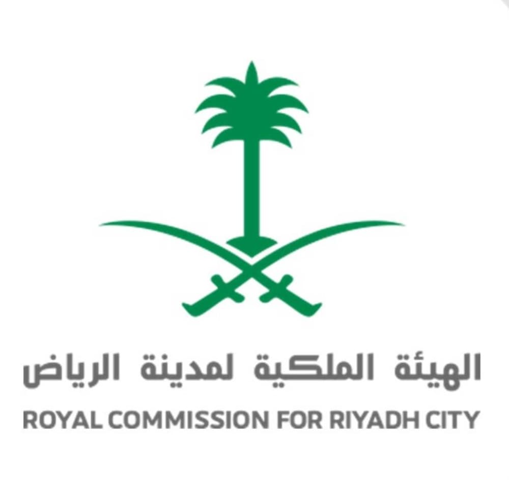 Northeast Riyadh project finalized