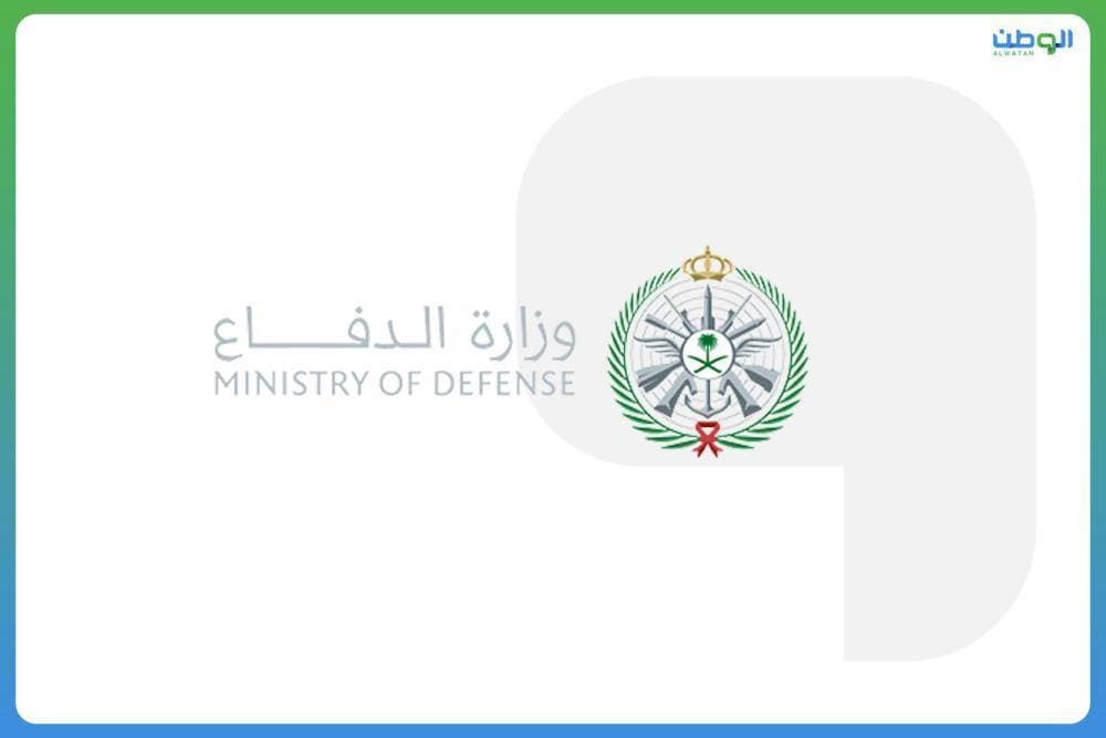 Defense Ministry: Drones from Iraq intercepted