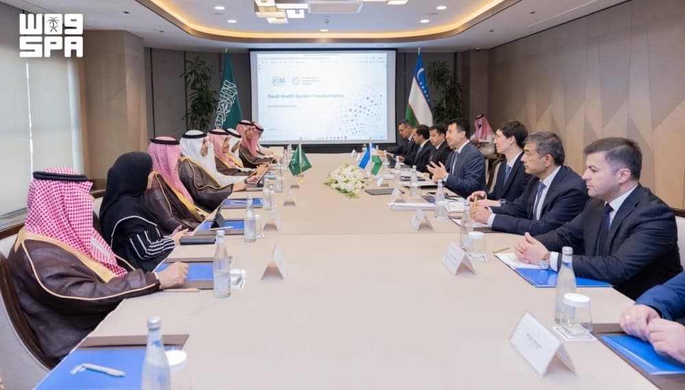 السعودية وأوزبكستان تعززان الشراكة الصحية