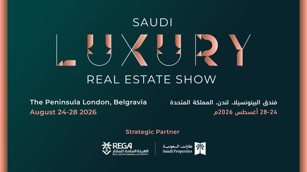Saudi Real Estate Authority partners with London exhibition