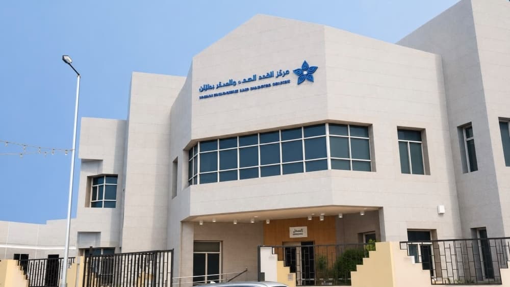اكتشاف طفرة جينية نادرة في عائلة
