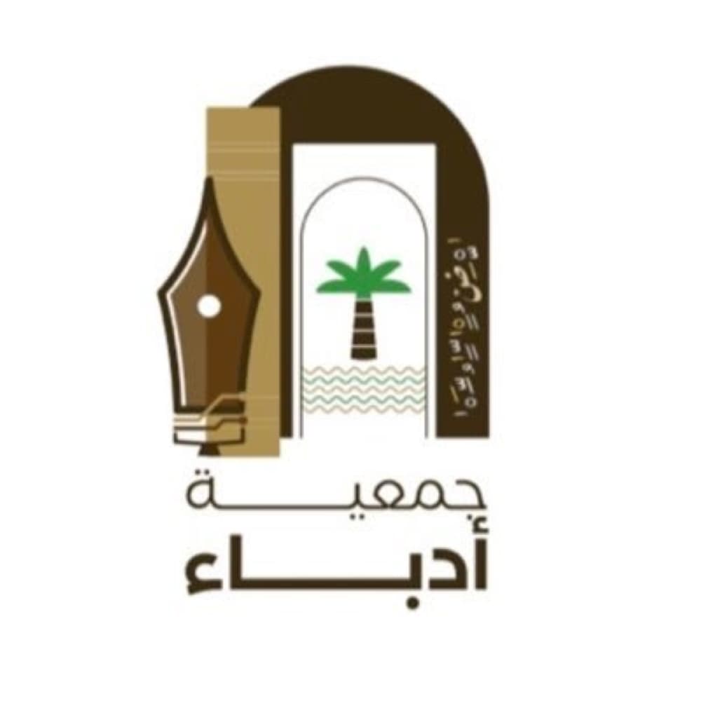 مشروع الكتاب الأول يصدر 50 إصدارًا