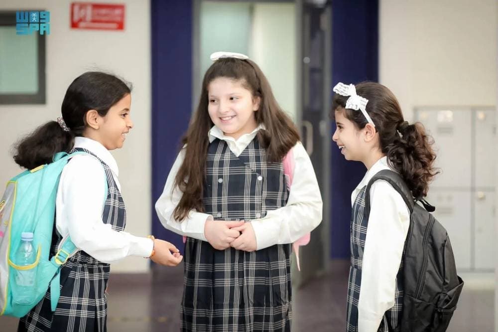 Education Expands Investment in Kingdom