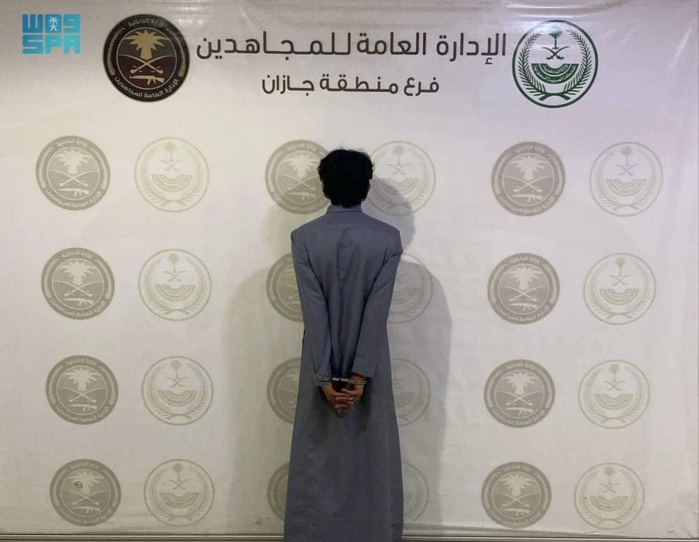 ترحيل 12.6 ألف مخالف إذن العمل
