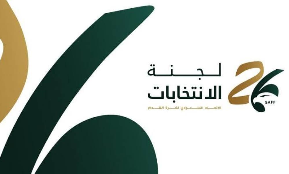 خمس مرشحين لخلافة المسحل