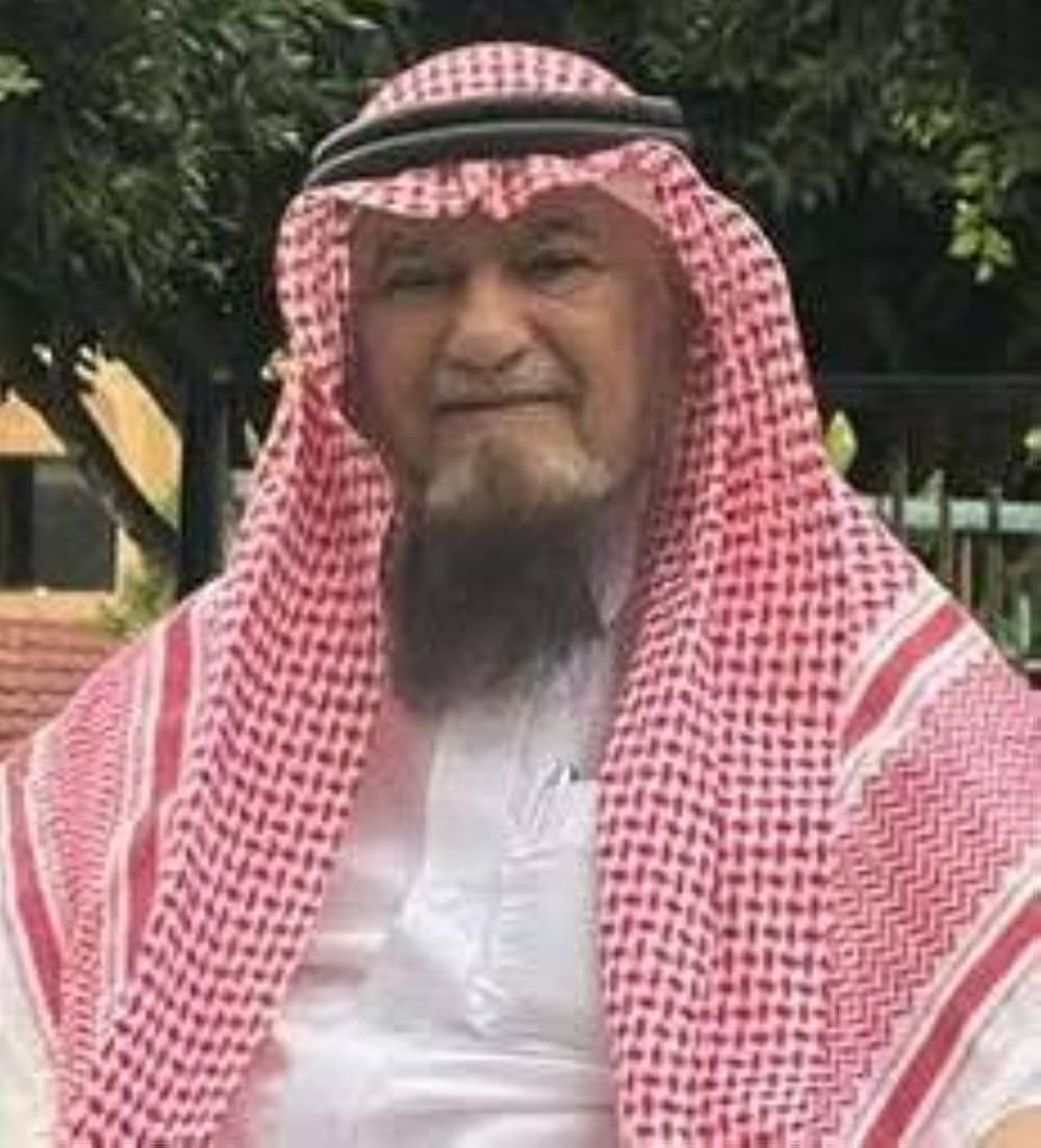 البلد الأمين