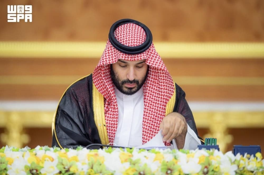 مجلس الوزراء يمدد تصحيح أوضاع العقارات لعام