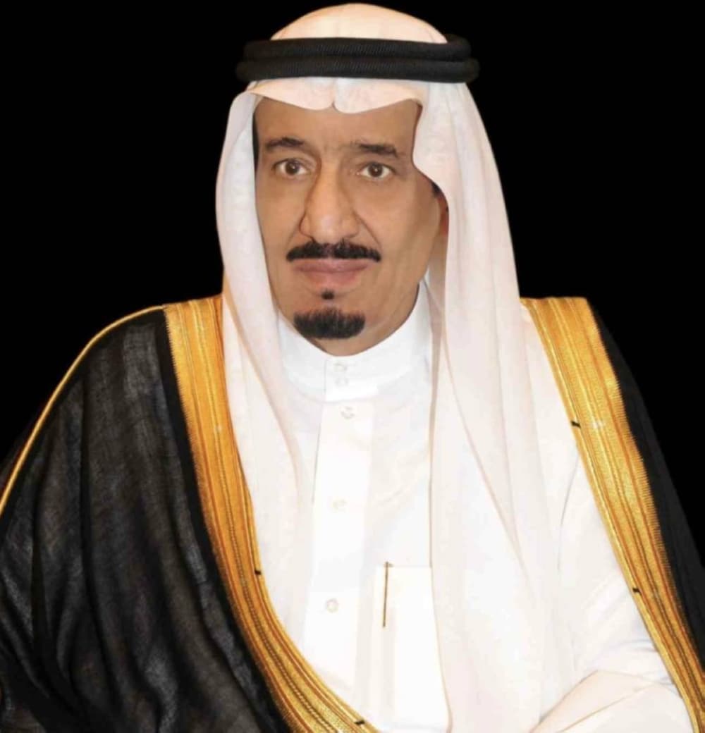 منتدى الرياض الاقتصادي يعقد دورته الـ12 تحت رعاية خادم الحرمين