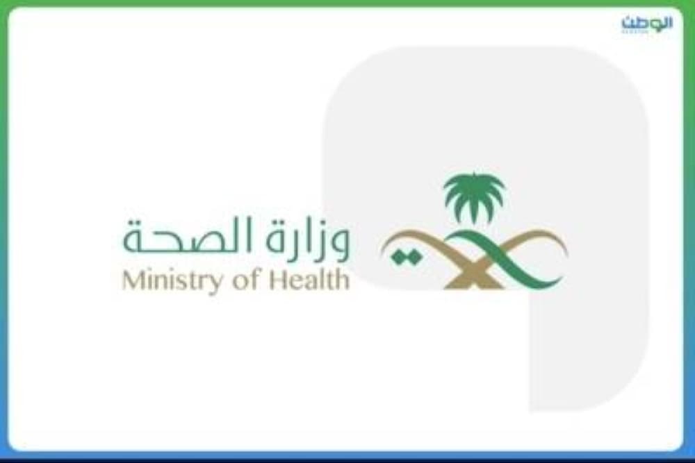 Health officials manage pharmacy incident