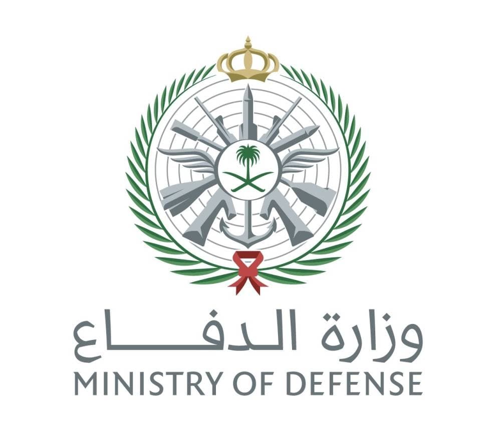 Brigadier General Abdullah Al-Shahri Leads Maritime Coalition