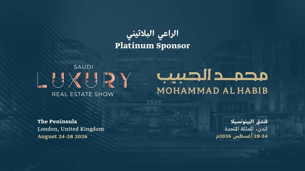 Mohammed Al-Habib Real Estate Sponsors Saudi Luxury Expo