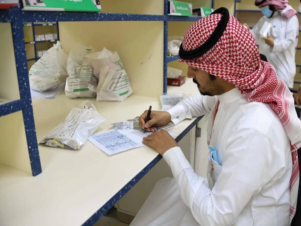 Logistics Ensuring Medicine Supply