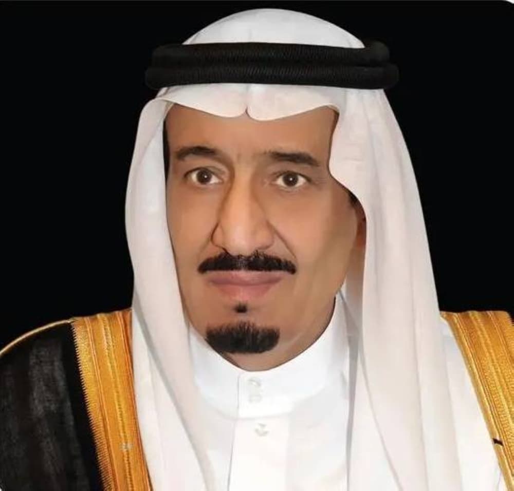 Riyadh hosts Future Investment Forum