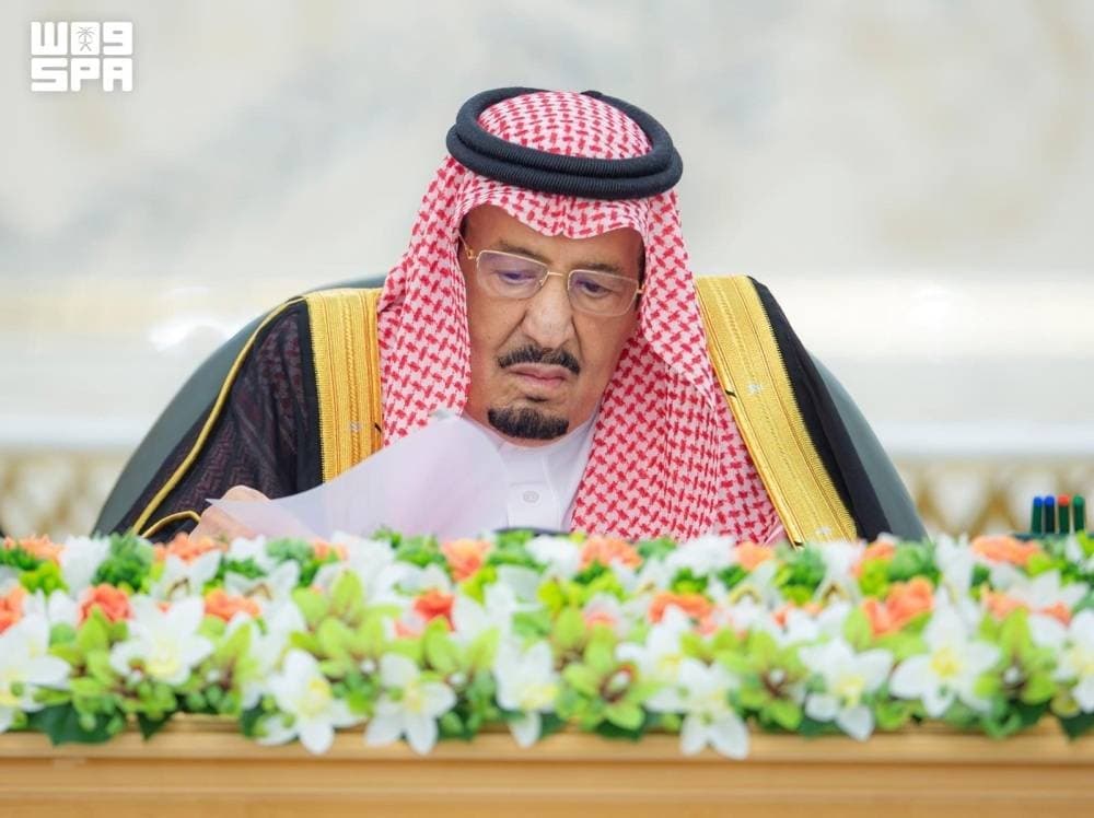 هيئة الطرق تتبنى تنظيمًا جديدًا لدعم الاستثمارات