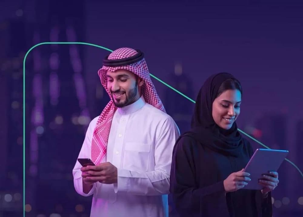 المنصات الحكومية تتطور في تجربة الرقمية