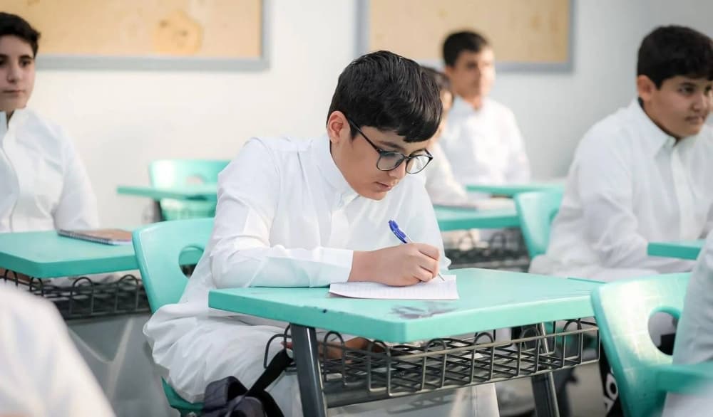 Honor roll announced before new school year