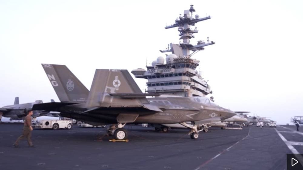 Washington and Tehran Face Extension or Confrontation