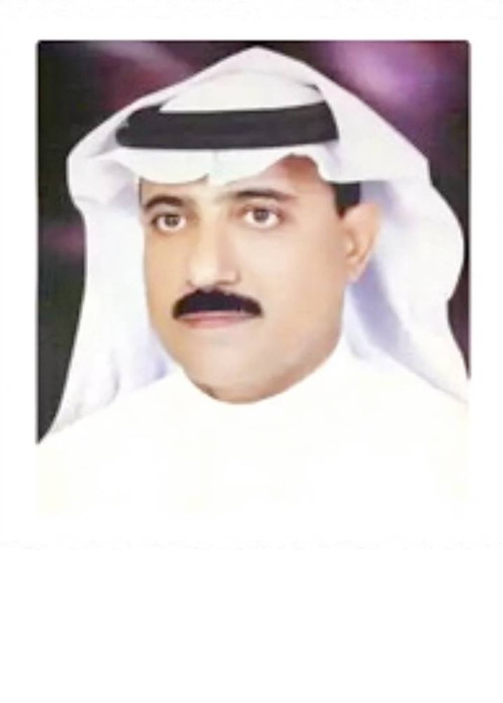 حائل تتألق في مونديال 2034