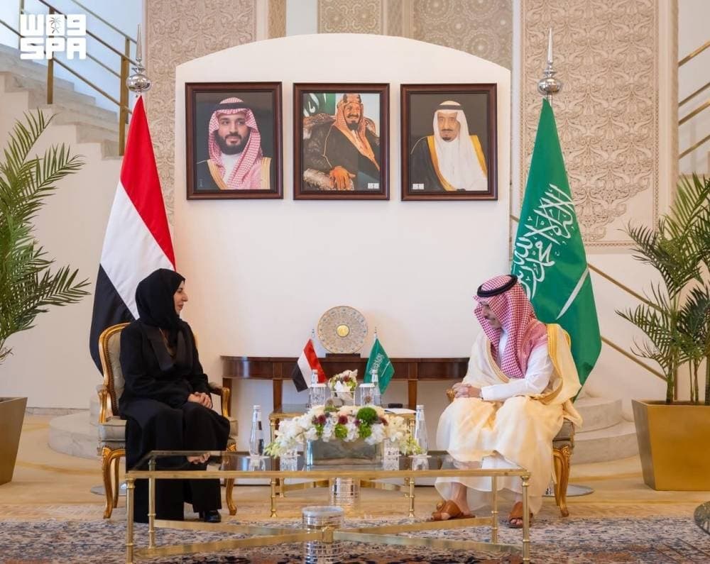 السعودية تؤكد دعم أمن واستقرار اليمن