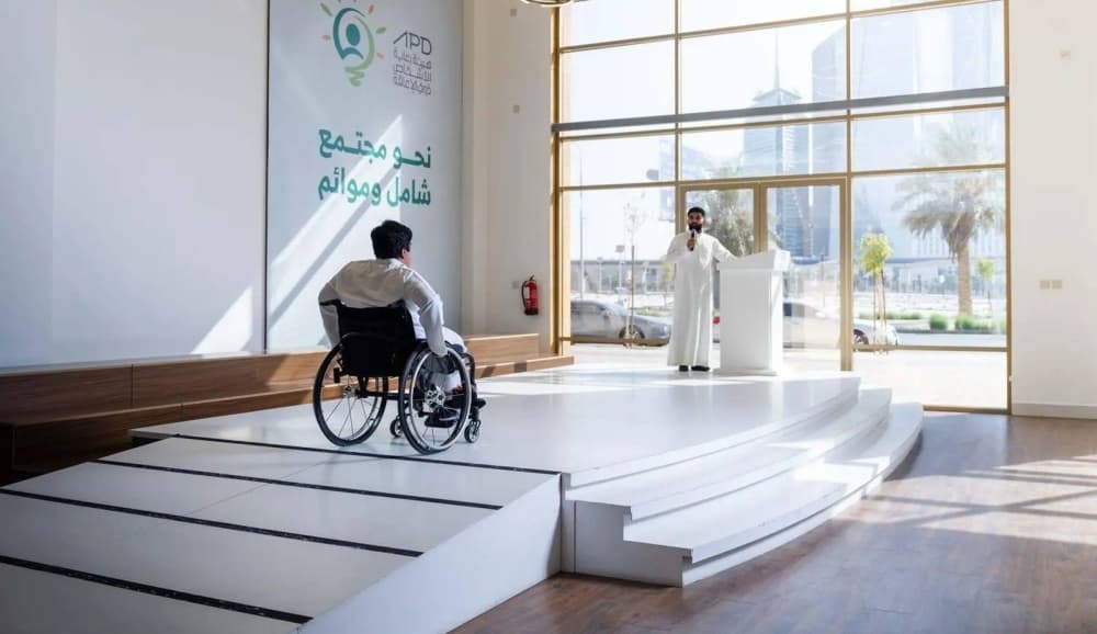 تدقيق على المؤسسات لحماية حقوق ذوي الإعاقة