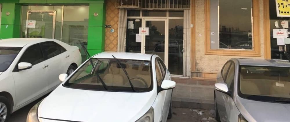 تطور وضوابط في عقود تأجير السيارات