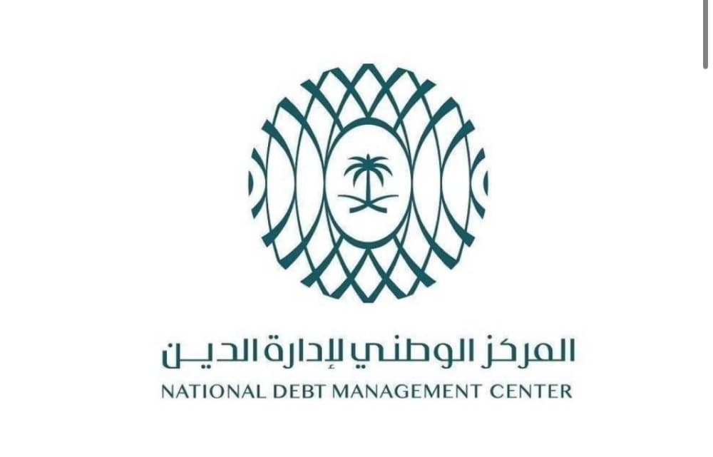المركز الوطني يختتم صكوك أغسطس 2026