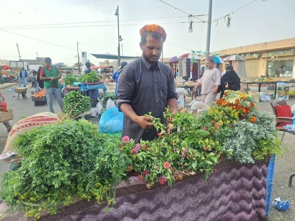 Abu Arish Market: Fragrances and Heritage