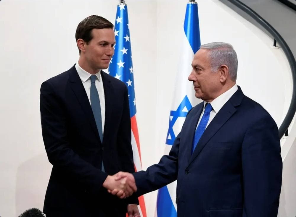Kushner and Netanyahu: Gaza reconstruction waits for disarmament
