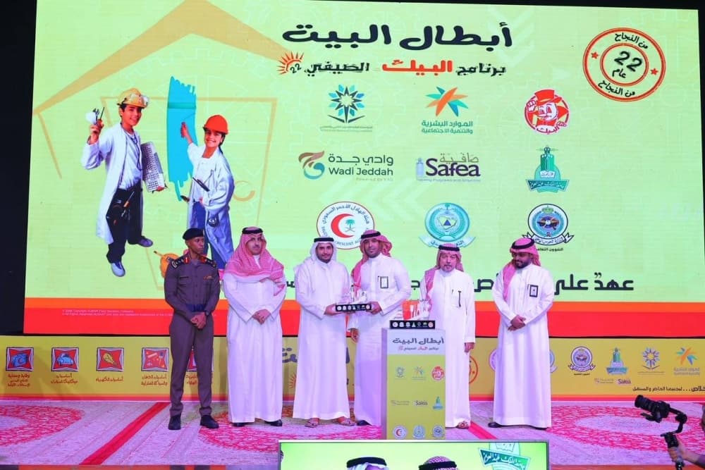 Household Champions complete training