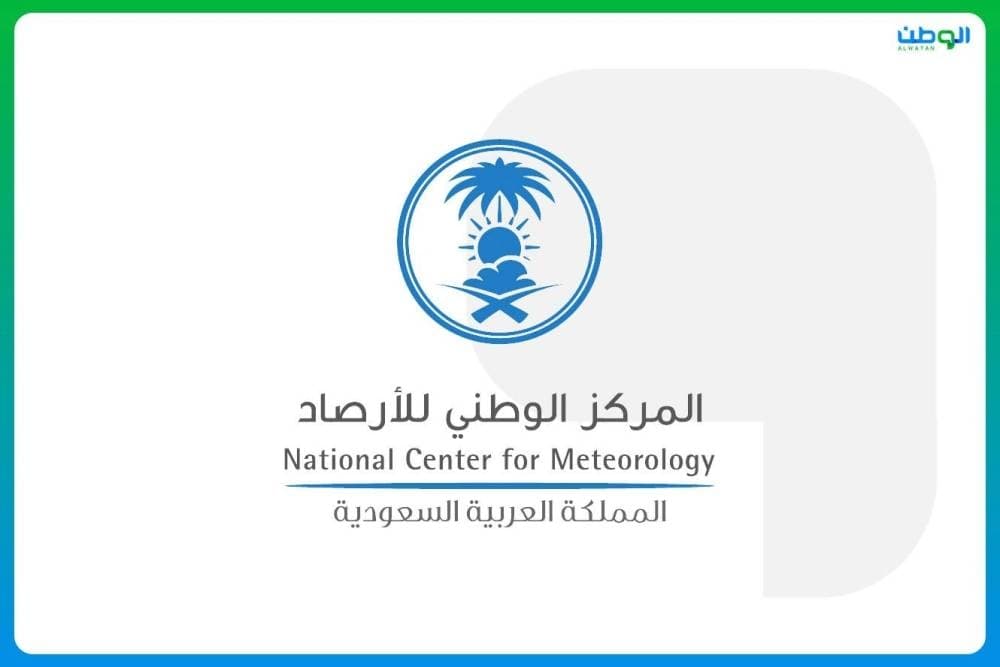 الأرصاد: سبتمبر من أحر أشهر العام تاريخياً