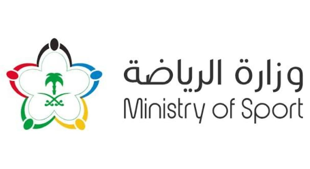 المرحلة الثانية من خصخصة الرباعي
