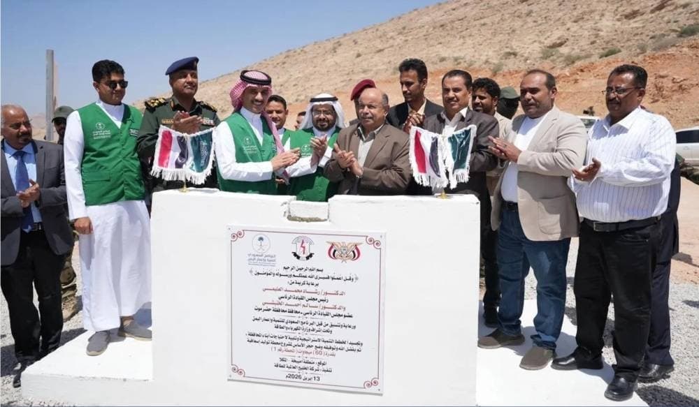 قوات الجيش تهاجم مواقع الحوثيين