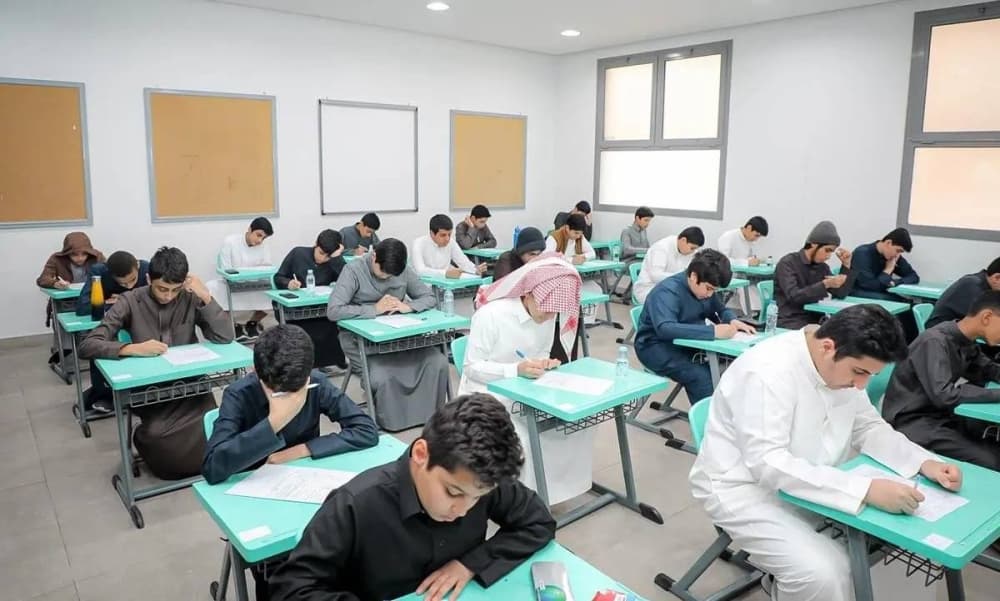 جدول اختبارات الفصل الأول