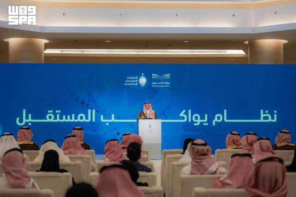 انتهاء الدوام يعزز رضا المعلم