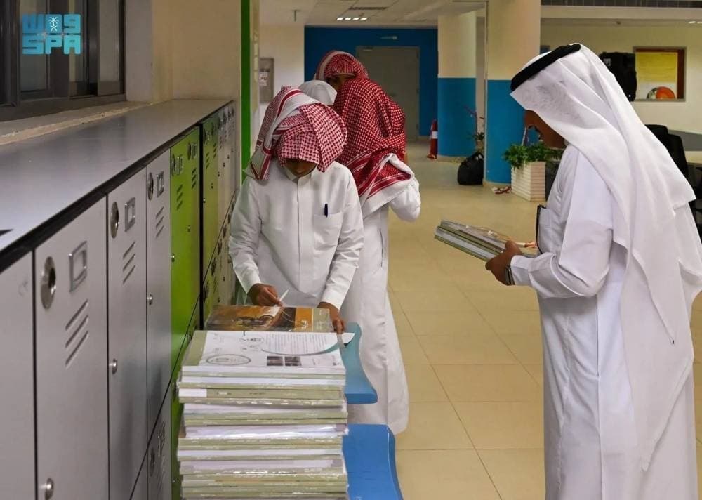 التوقيت الصيفي يغير أوقات الدوام المدرسي