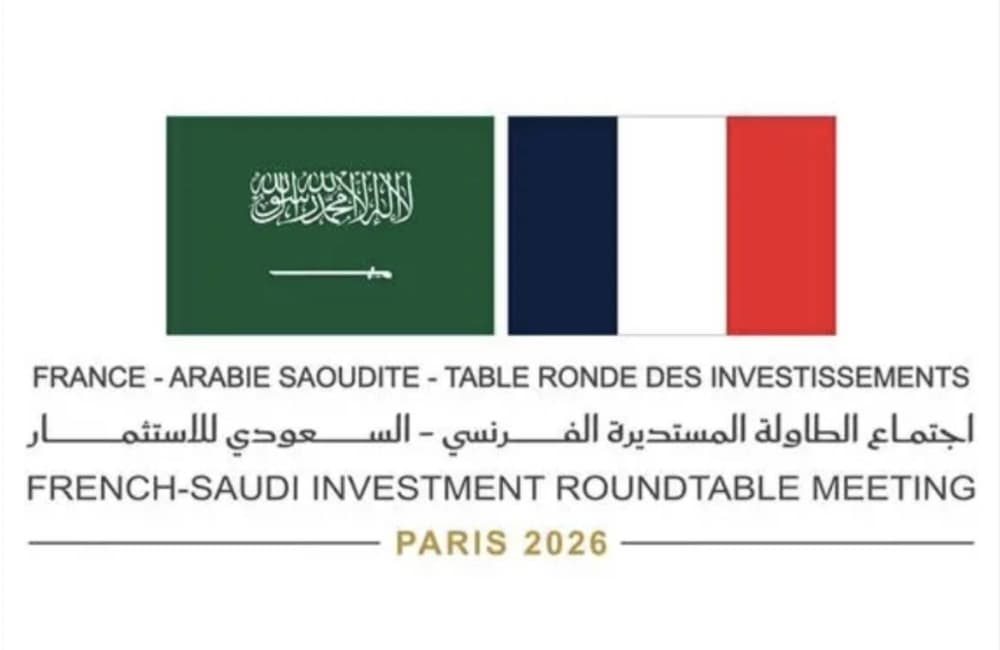 Paris to host French-Saudi Investment Meeting