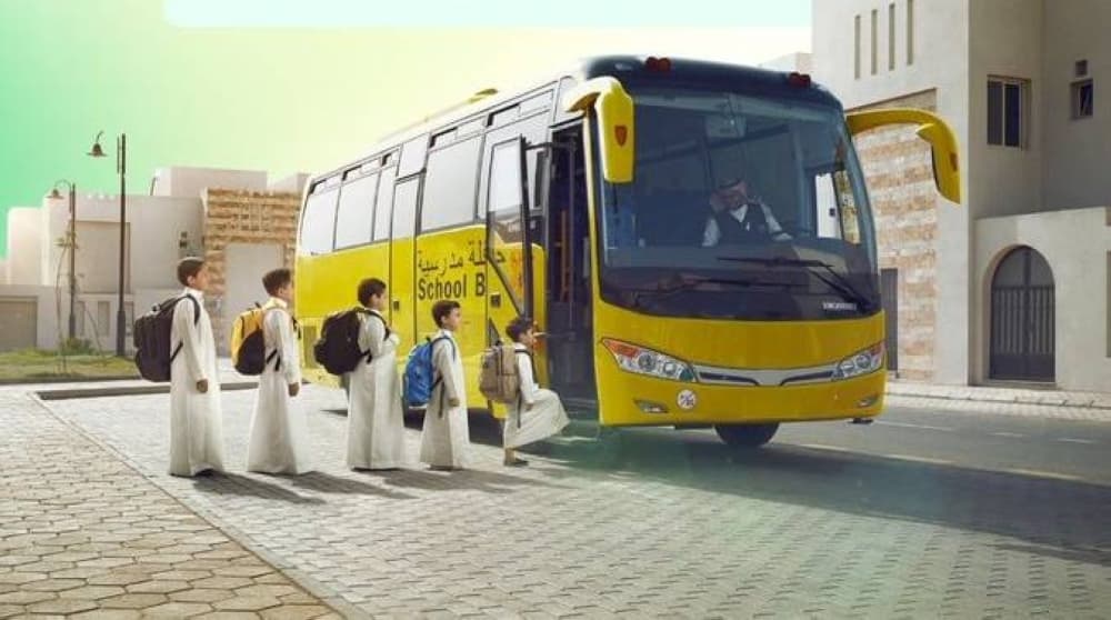 School license and bus signs displayed