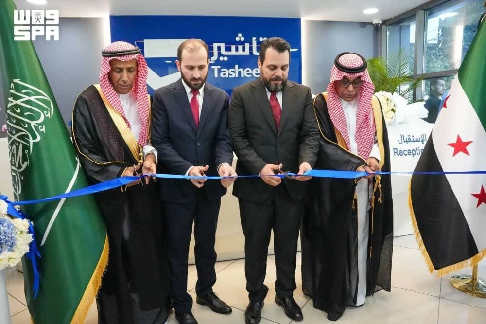 Saudi Tashir services launch in Damascus