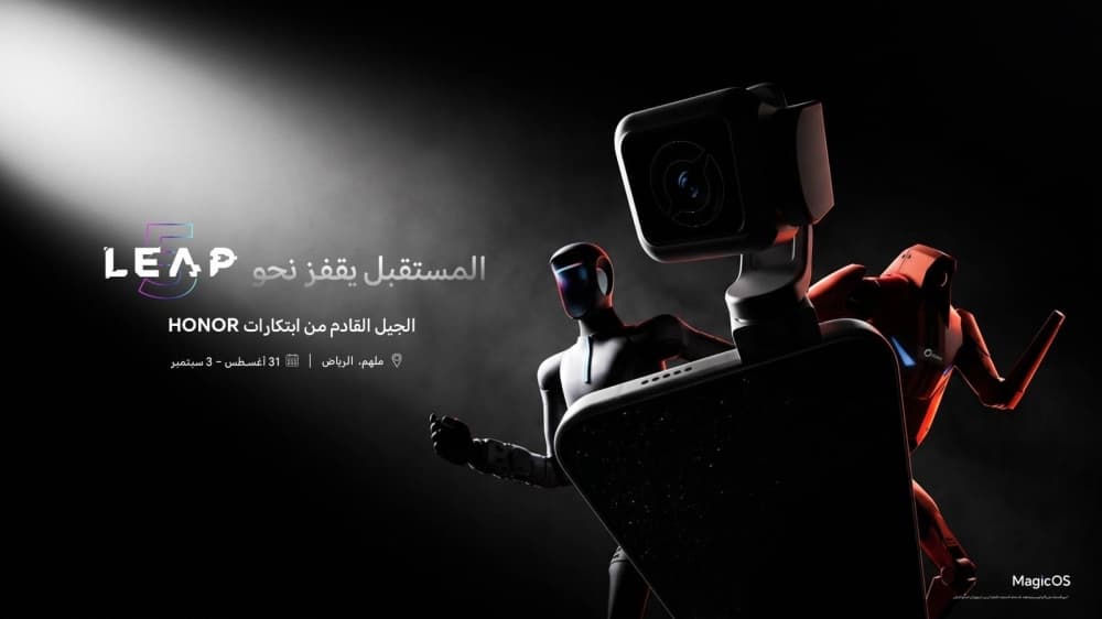 Honor unveils first robotic phone at LEAP 2026