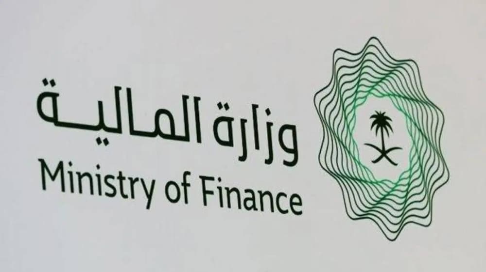 Saudi Arabia-France $5B Credit Line