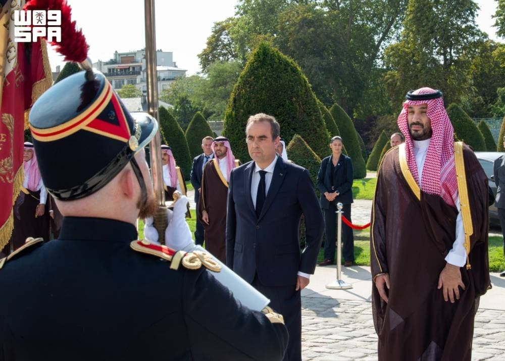 Crown Prince's Official Welcome in France